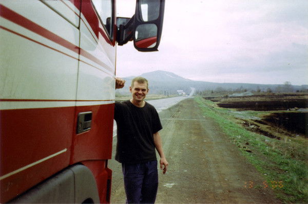 Дмитрий Викторович