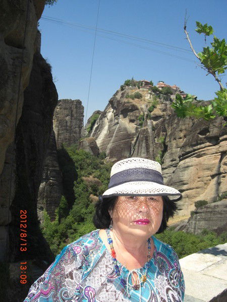 Ольга Исида