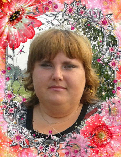 Наталья Первухина