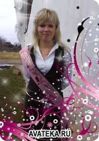 Татьяна Булатова