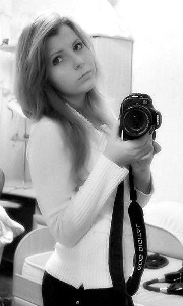 Ирина Черникова