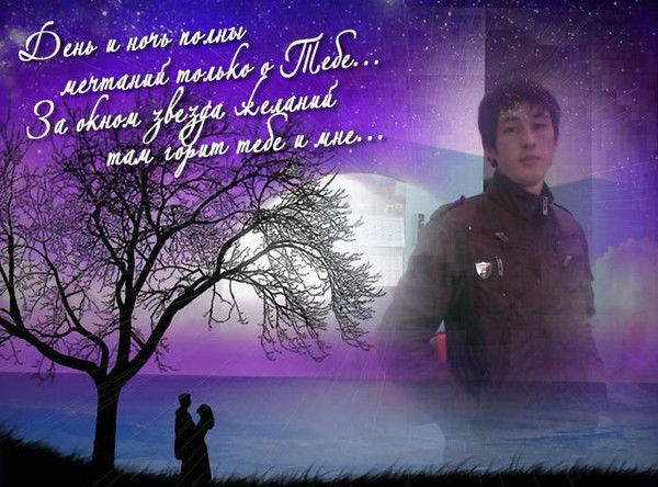 Досхан Ибраймов