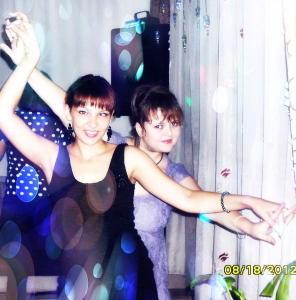 Ольга Александровна