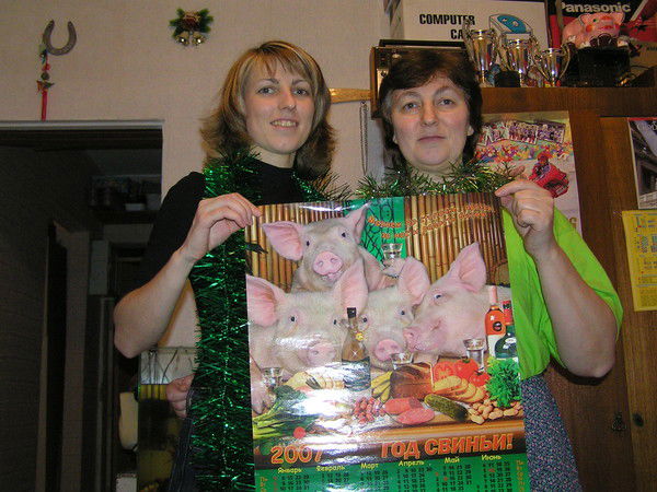 Татьяна Казмирчук