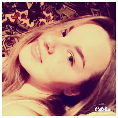 Светлана Лахно