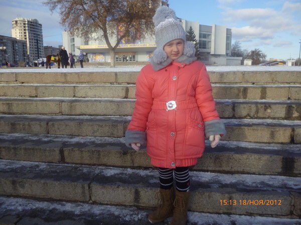 Гузель Ахъярова