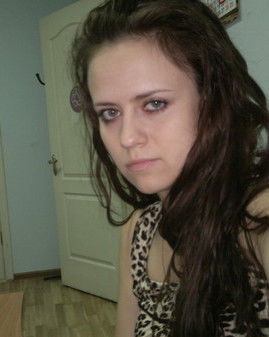 Арсана Махмутова