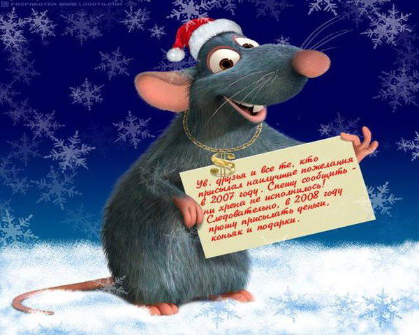 Светлана Боробова