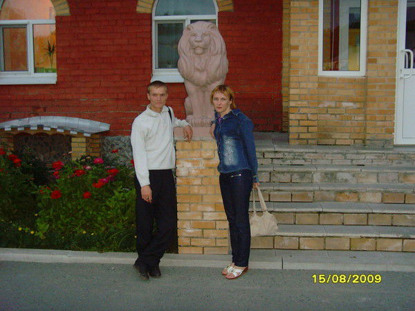 Негуляев Владислав