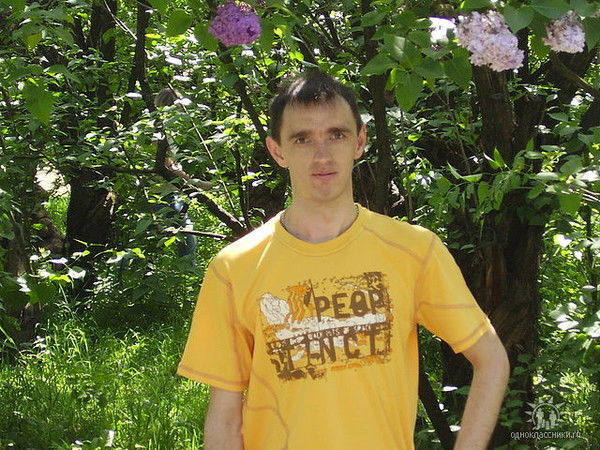 Влад Кисляк