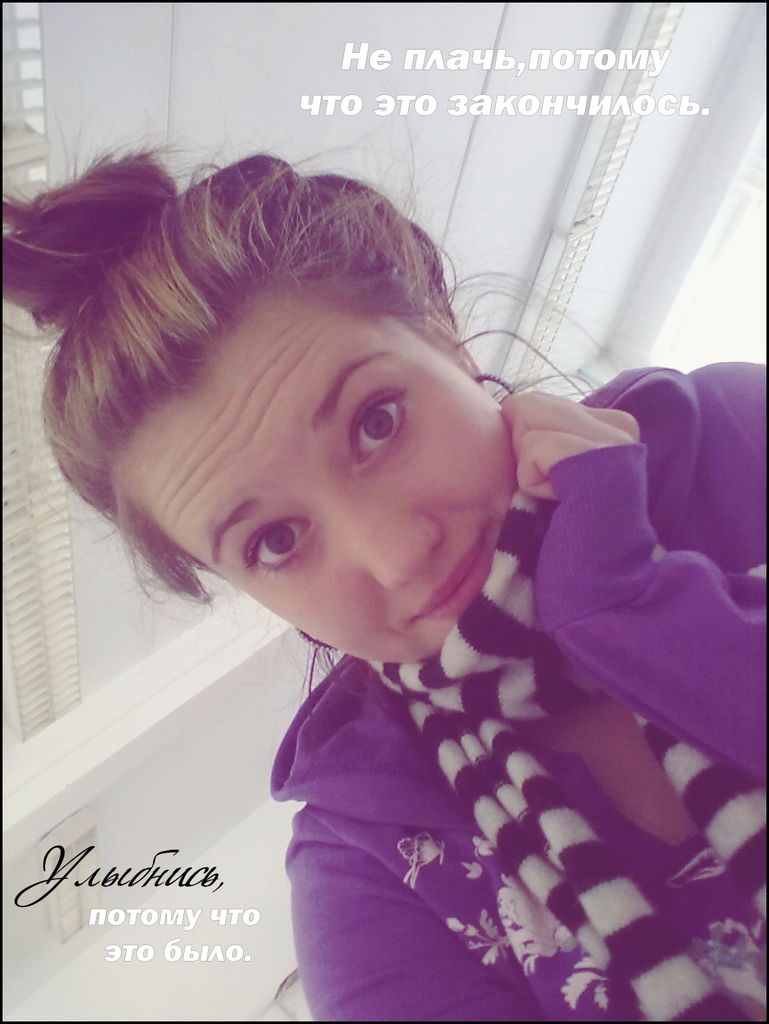 Барышникова Оксана