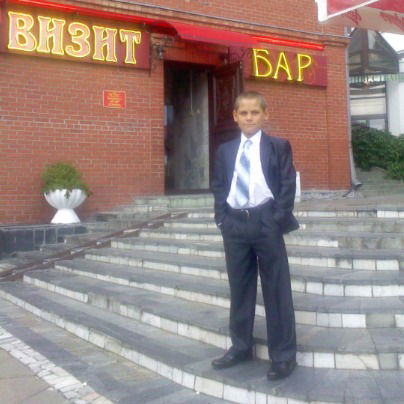 Денис Василевский