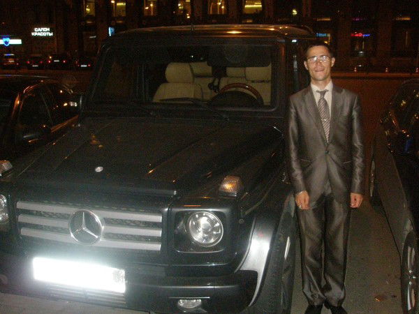 Город От 1586 Года