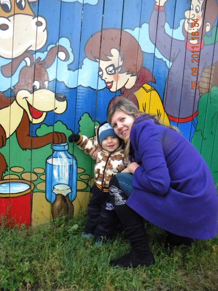 Татьяна Иванова