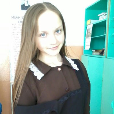 Диана Адюкина