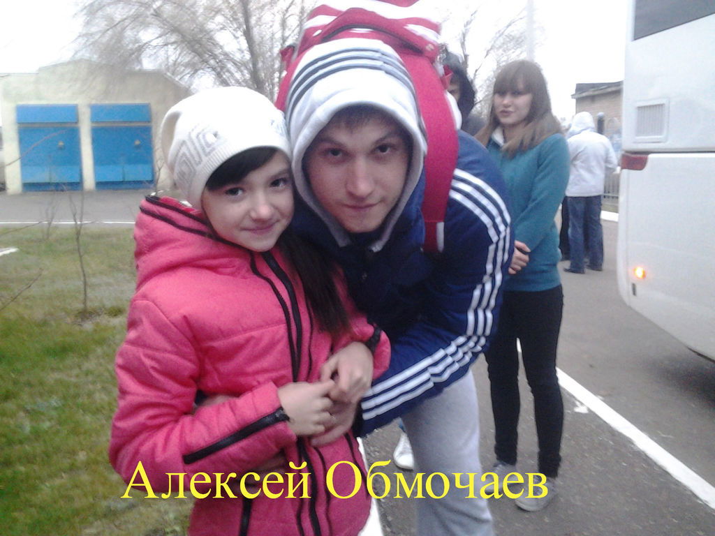 Сашуля Гордеева