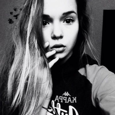 Алёна Постнова