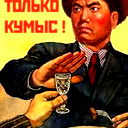 Габит Абдразаков