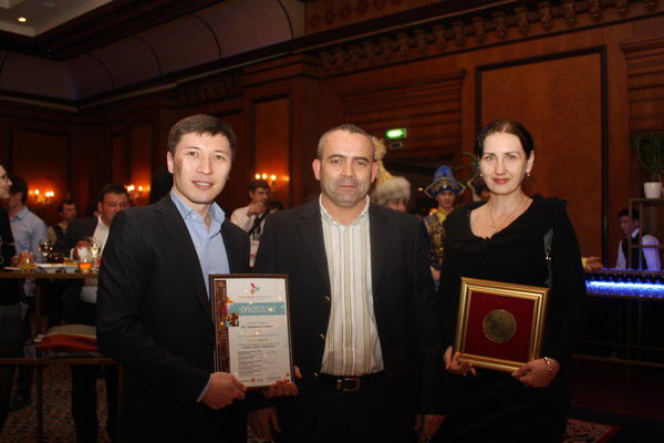 Betonata Бетоната