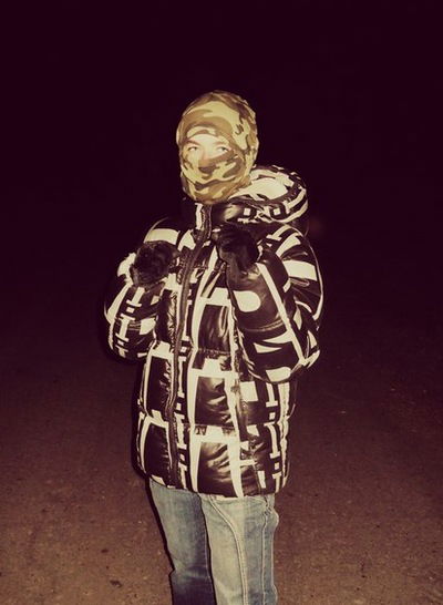 Віка Бондаренко