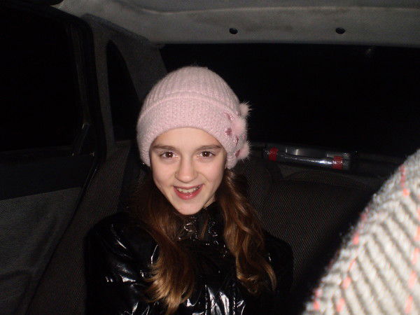 Алёна Ефимова