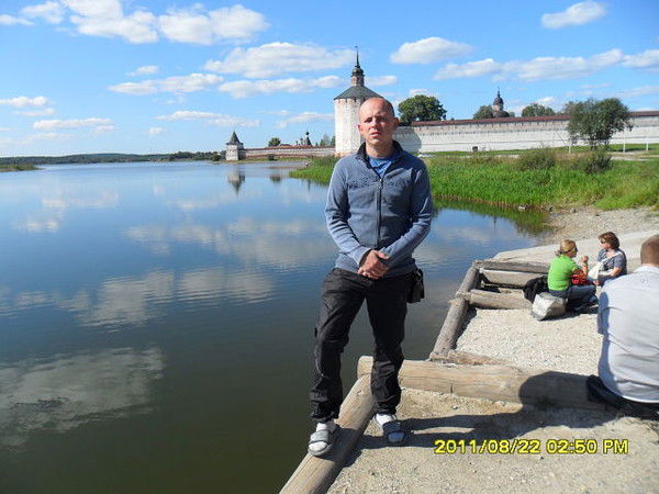 Сергей Харитонов