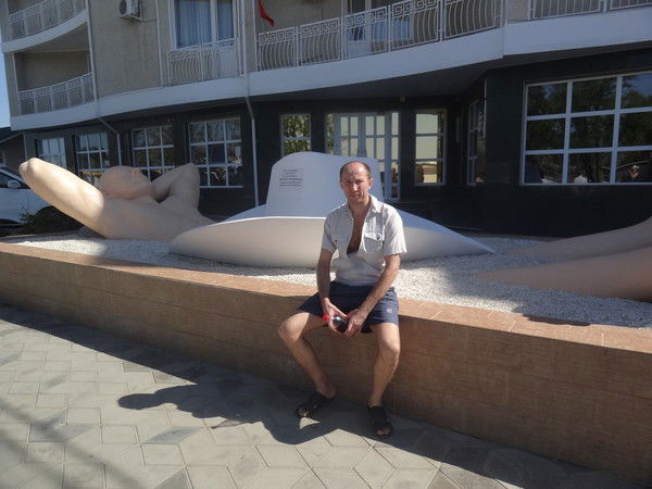 Сергей Вячеславович