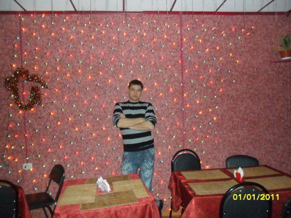 Артур Тимрот