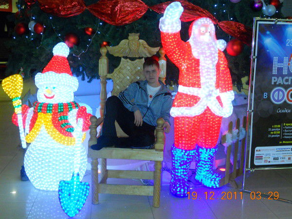 Денис Папушев