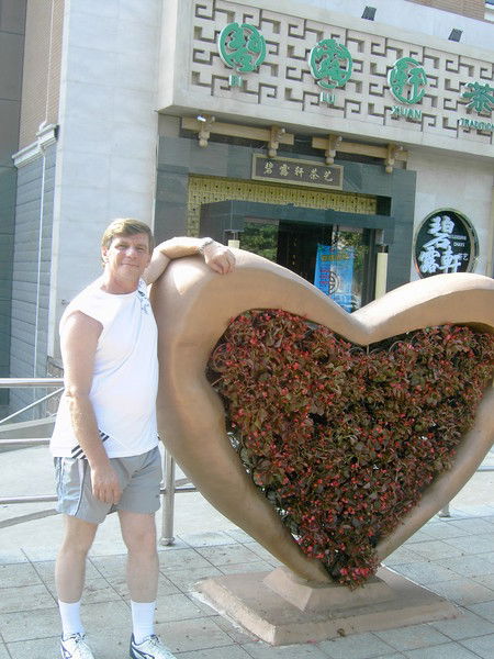 Михаил Хармач