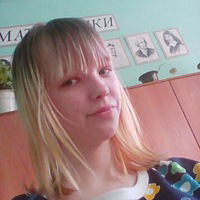 Поля Загуменнова