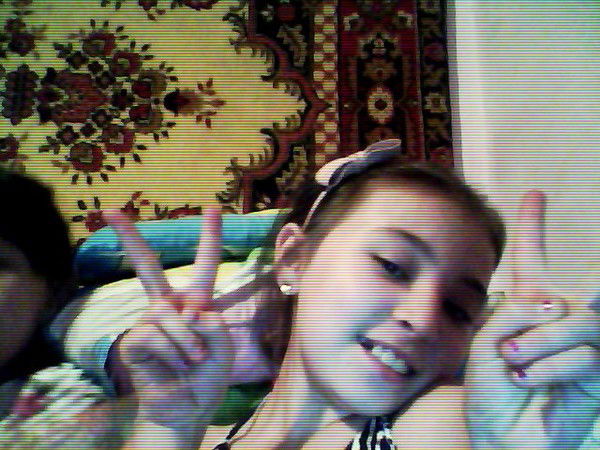 Дильназ Бейсенова