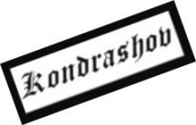 Митрашка Мечтатель