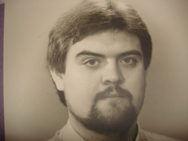 Игорь Кужим