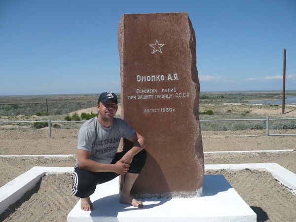 Николай Смоголев