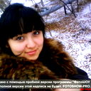Насихат Каржасбаева