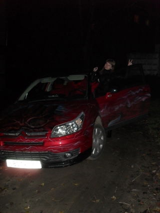 Дергунова Юлия