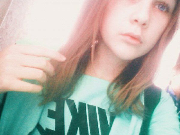 Екатеринка Чепа