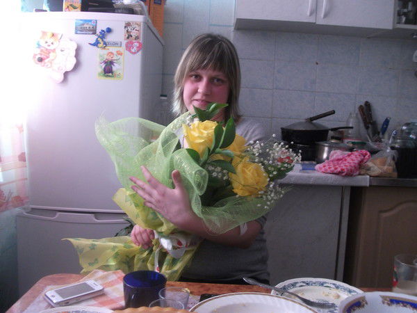 Ирина Скрябина