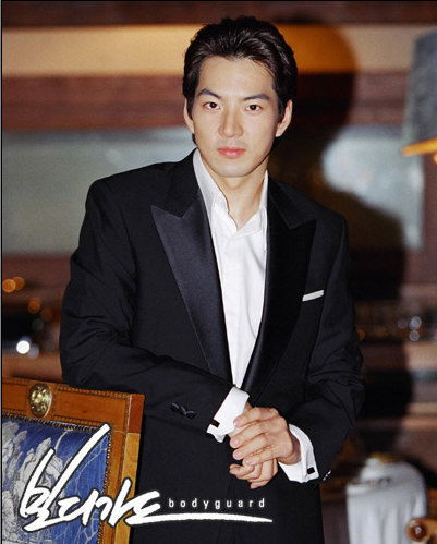 Bilimgali ***bergenov***