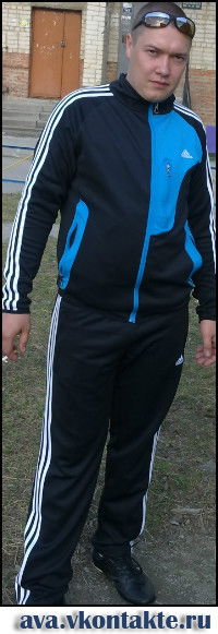 Дима Кобяков