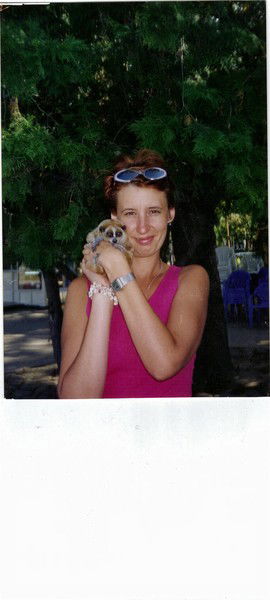 Юлия Бусыгина