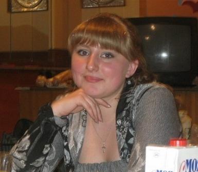 Надежда Чубакова