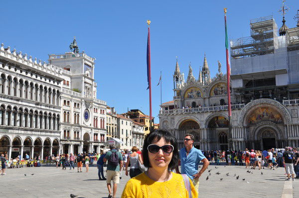 Ирина Левун