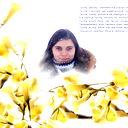 Ляна Рачицкая