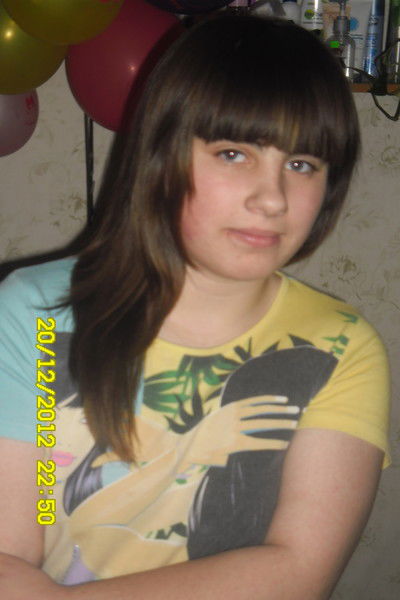 Римма Питеримова