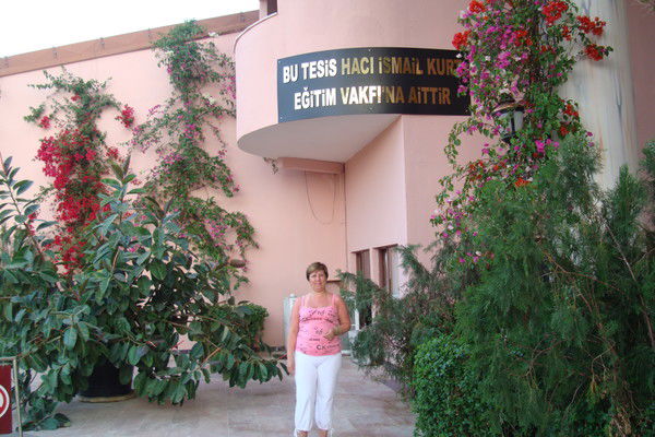 Уринова Татьяна