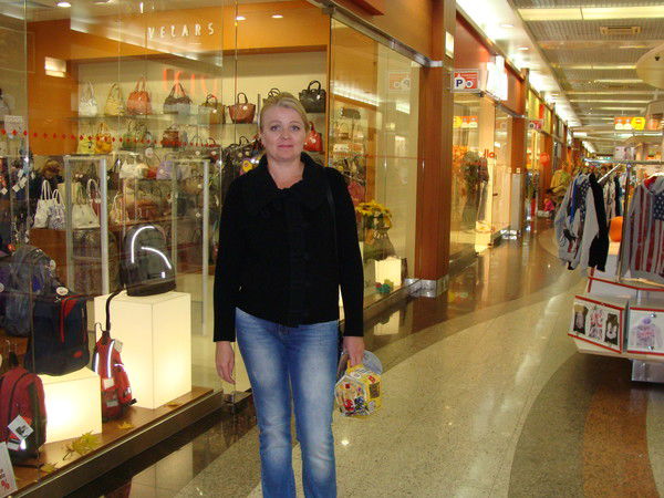 Ольга Ледовская