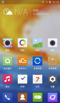 Андрей Лосянов