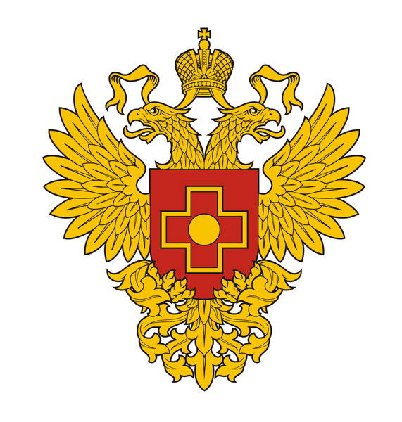 Отдел Контроля И Надзора В Сфере Донорства Крови Фмба России